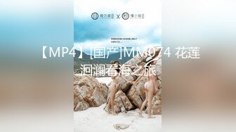 PMUP007 蜜桃影像传媒 情色的精油按摩服务 肌肉狗