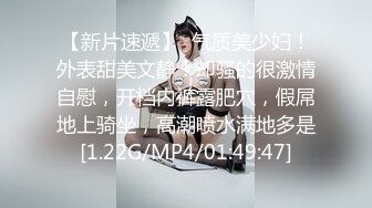 性欲特别强烈的漂亮女技师，原以为我是猎人，没想到我成了猎物