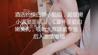 年轻小情侣酒店和长发妹子花样做爱无套征服这个小扫货，掰开逼逼很是粉嫩对白刺激