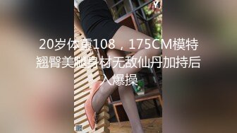 漂亮女员工上班玩手机被老板监控拍到被叫到办公室接受老板的肉棒惩罚 -小允儿