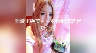 【快递小妹】二期 快递驿站里偷偷玩跳蛋自慰喷水【17V】 (8)