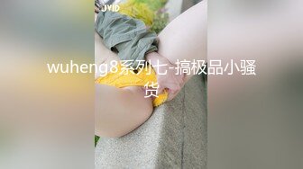 【小野猫555】正宗大学生，暑假健身房洗澡~宿舍流白浆，旁边人来人往，玩得就是这份心跳刺激 (4)