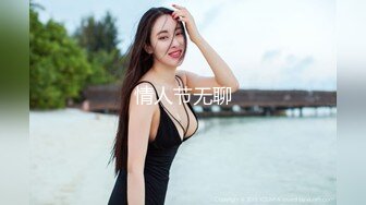 小美女 你的逼逼洞好安逸 用力使劲不要停 小哥今天吃快餐运气不错 干了个颜值身材都不错的四川妹子