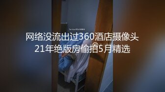 PRED-714 經營旅館的老婆犯錯為了道歉被客人輪姦到爽還...(AI破壞版)