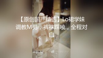 ❤️反差小骚货❤️淫乳女神〖下面有根棒棒糖〗JK魅惑小可爱，娇嫩小蜜穴被大鸡巴哥哥狠狠的捅，魔鬼身材高潮颤挛抽搐