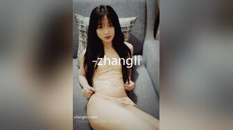 -zhangli