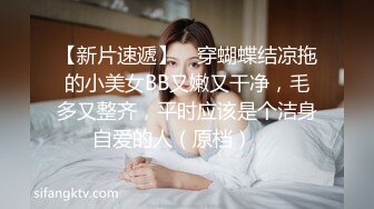 EKDV-517 優質校花高材生學生妹私底下竟然如此好色 美谷朱里