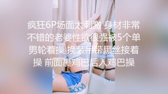 微胖美少妇露脸口交口技精湛超卖力唑屌巨乳大奶丰满