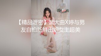 12月最新顶推，对白淫荡，秀人网极品女神【艾小青】剧情私拍，亚太负责人女经理谈业务勾引客户啪啪，道具肉棒全程骚叫不停