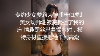 无水印1/8 卡哇伊呆萌妹妹小舌头舔假屌双指扣弄大黑牛伺候VIP1196