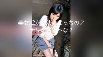 (sora00462)達の精子便所な」セルフ露出姿が身バレして、学校内の晒し者に… ～輪ザーメン漬けバッドエンド編～ 森下ことの