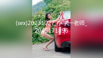 STP29514 【暖宝子】什么奶比头大!!玩弄自己乳房直接把人给晃晕晕 ！捧者奶子舔乳头 唉呀真香 VIP0600