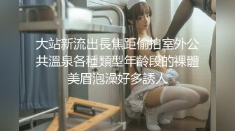   青年小夫妻日常性爱，和人间尤物极品老婆无套女上位强力打桩，粗壮鸡鸡来回进出骚穴