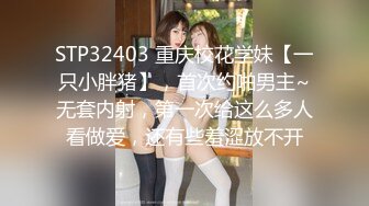 [2DF2] 清纯圆脸学生妹和男友啪啪，男友太不给力了[BT种子]