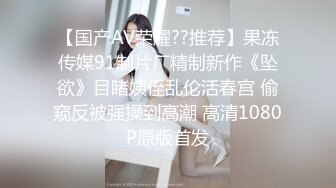 熟女孕妇 怀孕了的小姐姐 露奶诱惑 特写BB   (2)