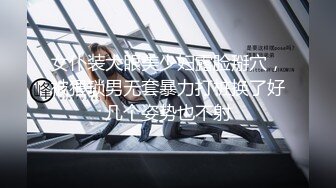 最新学校连续偷窥两个清纯美眉嘘嘘