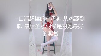 你的婊妹儿