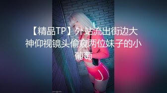 超市对着小女孩撸