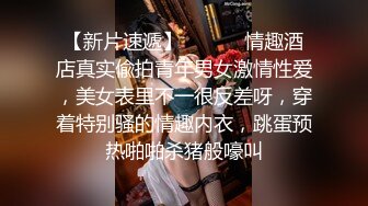 探花新片 龟先入洞_兄弟们，今晚主打的就是一个颜值，和小仙女69狂亲，硬起来了赶紧暴插