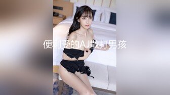 【伟哥探花】按摩店钓到美魔女 好身材床上一览无遗