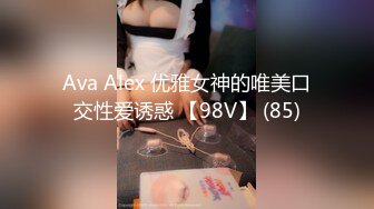  极品美女红色的芭比风骚女邻居找隔壁炮友配合挣钱！叫声销魂爽上天有这样的女邻居太性福啦