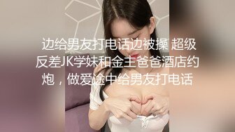 色情主播 呦美鲍