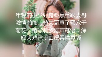 麻豆传媒-色控兄弟的女友诱惑口爆兄弟骚货女友