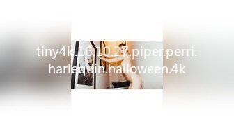 tiny4k.16.10.27.piper.perri.harlequin.halloween.4k