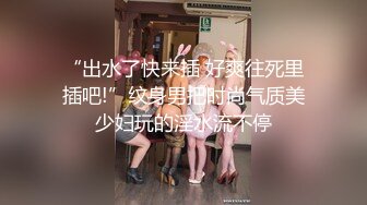 女朋友想要3p