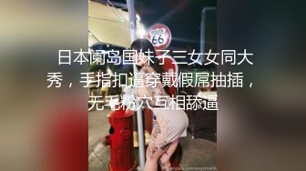 秀人巨乳女神 朱可儿 最新大尺度剧情 与私教的激情故事 (1)