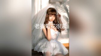 《顶级女模震撼泄密》颜值巅峰秀人网当红女神模特【谢小蒽】诱人私拍，双女互撕黑丝拍打揉奶摸逼爱抚呻吟凸奶原声挑逗 (5)