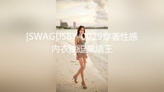 TWTP 小吃店女厕全景偷拍多位美女嘘嘘各种美鲍全部收4 (3)