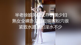 STP26623 胖哥哥双飞大战表姐表妹，颜值爆表花样百出，一会就缴枪了，姐姐还要自己自慰