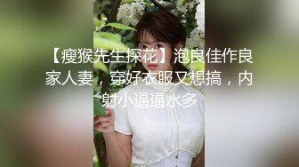 妹子练深蹲