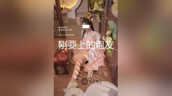 ?TX企划? 极品嫩妹00后双马尾萝莉大学生援交生活 稚嫩小嘴舔舐美味肉棒 肉棒重击无毛白虎嫩穴 爆射宫缩颤挛