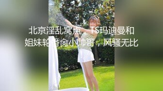 【绿帽淫妻群交乱爱】淫乱骚妻『灵魂伴侣』苗条淫妻与多名单男群P乱交②绿帽老公在一旁拍摄 看娇妻被五个大汉猛操 (3)