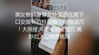 360监控偷拍中年领导和丰满女下属午休时间情趣酒店开房啪啪