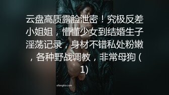 ✿少女黑丝M腿✿艺校舞蹈学妹，性感黑丝长筒袜又纯又欲，少女刚发育好的胴体让人流口水，超嫩性感白虎穴 顶宫灌精