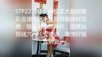 [2DF2]18岁超级嫩模薛晴大尺度私拍人体室内户外展示青春诱人的女体画面唯美诱惑1080p [BT种子]