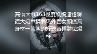 操了妈和姐28撕了姐姐的黑丝操姐姐