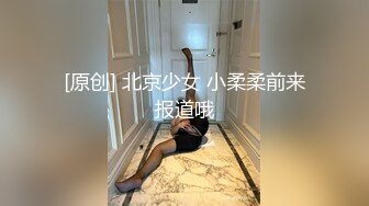 后入内射粉红馒头穴