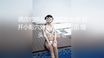 游乐场女厕全景偷拍25位美女的各种极品美鲍鱼 (1)