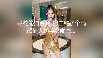 华人网黄刘玥闺蜜「Fanny Ly」「李月如」OF私拍 高清诱惑的近距离盯射和口爆服务