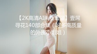 Stripchat站【Lovely520】美女爱户外，公共厕所自慰，黑丝肥穴，塞跳蛋自摸，高潮狂喷水