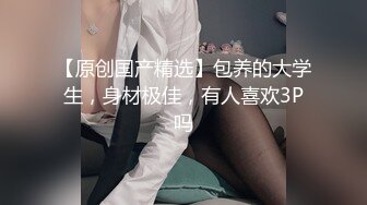 4/11最新 眼含风情的开档黑丝小少妇伺候小哥啪啪好有爱吃鸡VIP1196