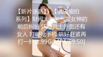 STP34500 少女初寫真 新人首拍 羞恥自慰 忍不住插入 四點全露