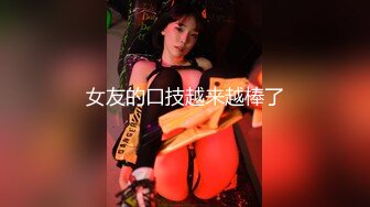  19岁清纯邻家乖乖女嫩妹子援交婴儿肥干净无毛嫩逼无套内射