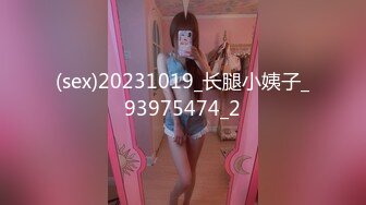 (no_sex)20230604_伤心蓝籼米