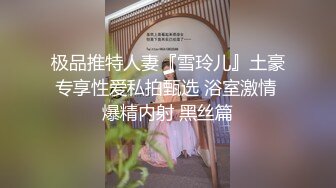 【AI换脸视频】迪丽热巴 熟女姐姐最喜欢年轻男孩的小弟弟