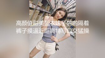 新流出酒店偷拍眼镜哥假期和女神颜值美女连续开房两天啪啪让人羡慕 (2)